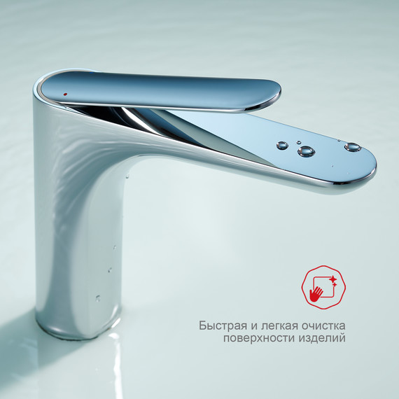 Смеситель для раковины Raglo R21.10, хром - фото 5