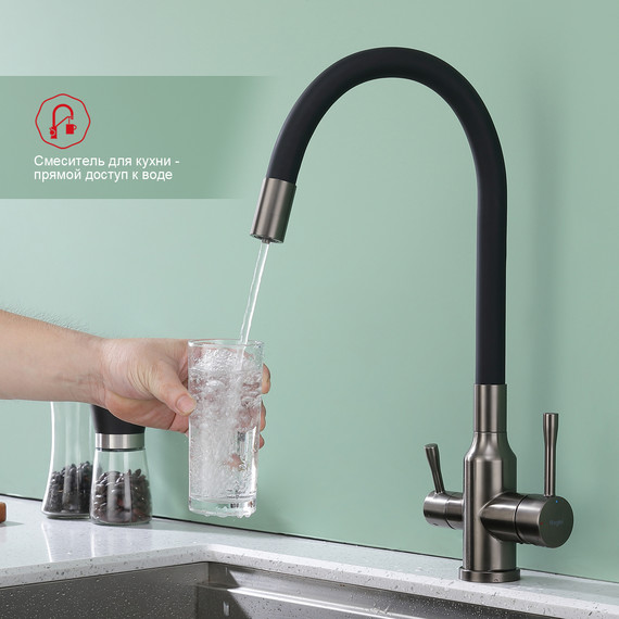 Смеситель для кухни Raglo R81.64.09, графит - фото 4