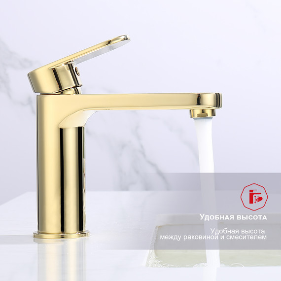 Смеситель для раковины Raglo R50.10.23, золото - фото 4