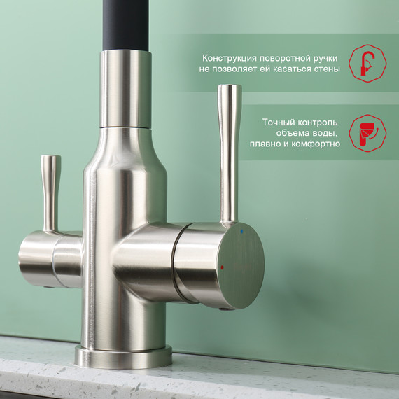 Смеситель для кухни Raglo R81.64.05, сатин - фото 6