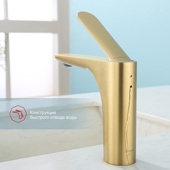 Смеситель для раковины Raglo R21.10.03, золотой сатин - фото 4