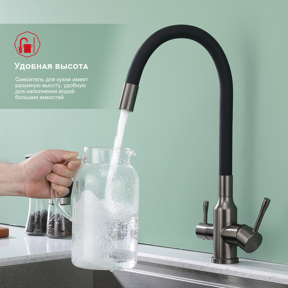Смеситель для кухни Raglo R81.64.09, графит - фото 5