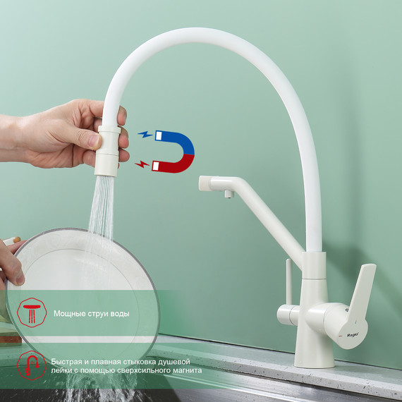 Смеситель для кухни Raglo R80.62.08, белый - фото 7