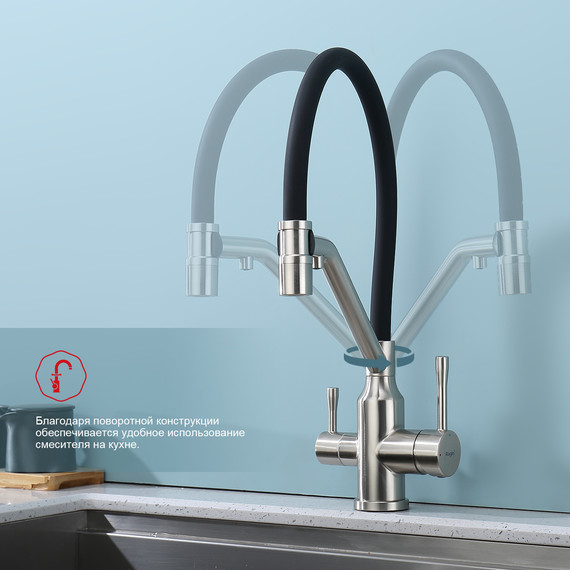 Смеситель для кухни Raglo R81.62.05, сатин - фото 8