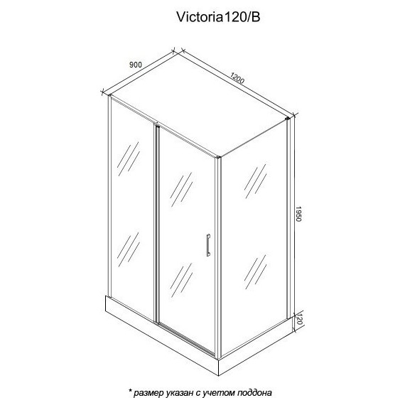 Душевое ограждение CeruttiSpa 120x90 см VICTORIA120B, чёрный/прозрачное - фото 5