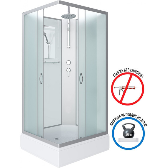 Душевая кабина Niagara Classic 90x70 см NG-33974-14QBKT, серебро/матовое (безсиликоновая сборка) - фото 2