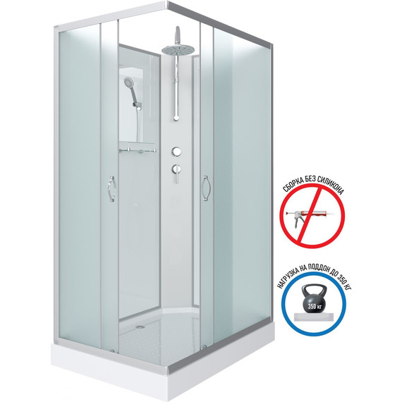 Душевая кабина Niagara Classic 100x80 см NG-43085-14QBKT, серебро/матовое (безсиликоновая сборка) - фото 2