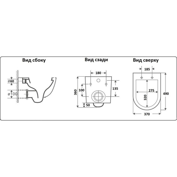 Унитаз подвесной CeramaLux Rimless 2197B-18 с крышкой микролифт, чёрный глянцевый, Цвет производителя: чёрный глянцевый - фото 3