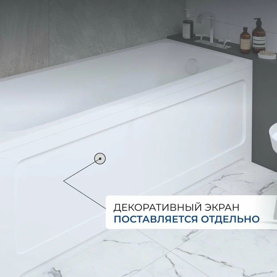 Ванна акриловая Aquatek Мия 175х70 см MIY175-0000001, Размер - мм: 1750х700 - фото 12