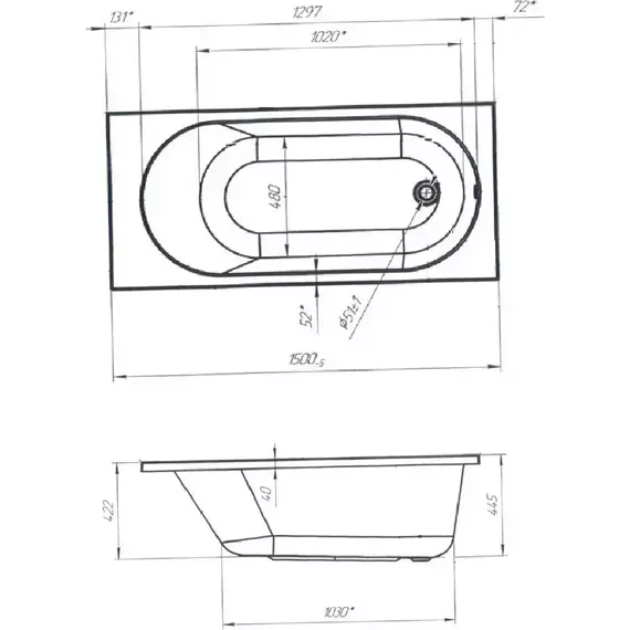 Ванна акриловая 1Marka Atlas 150x70 см, Размер - мм: 1500х700 - фото 9