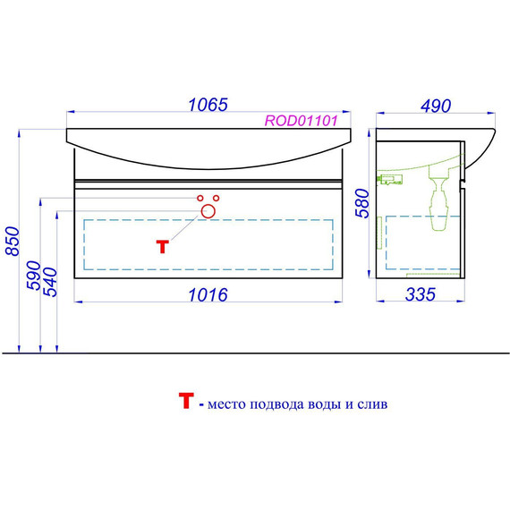 Тумба подвесная с раковиной Aqwella Rodos 105 см ROD01101, белый - фото 6