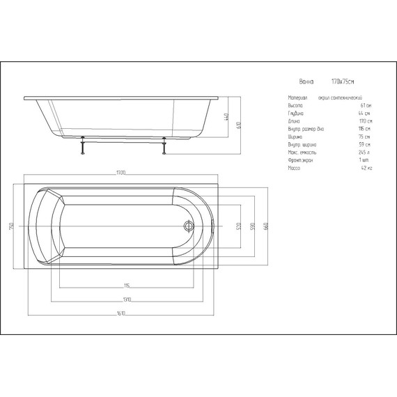 Ванна акриловая Aquatek Ника 170х75 см NIK170-0000001, Размер - мм: 1700х750 - фото 8
