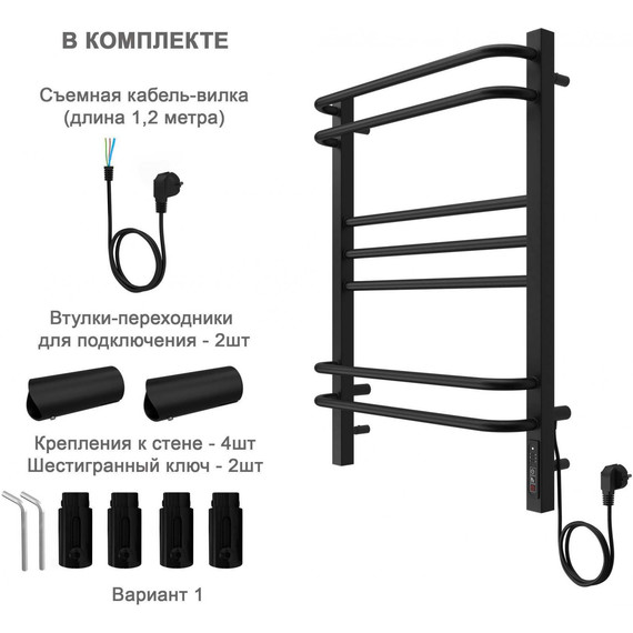 Полотенцесушитель электрический Aquatek Бетта П7 500х700 мм AQ EL KRC0770BL, чёрный муар - фото 5