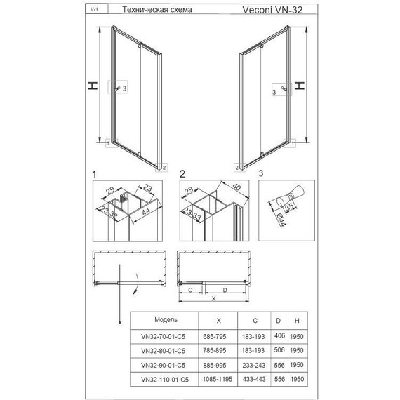 Душевая дверь Veconi Vianno 100 см VN26-100-01-C8, хром/прозрачное - фото 4