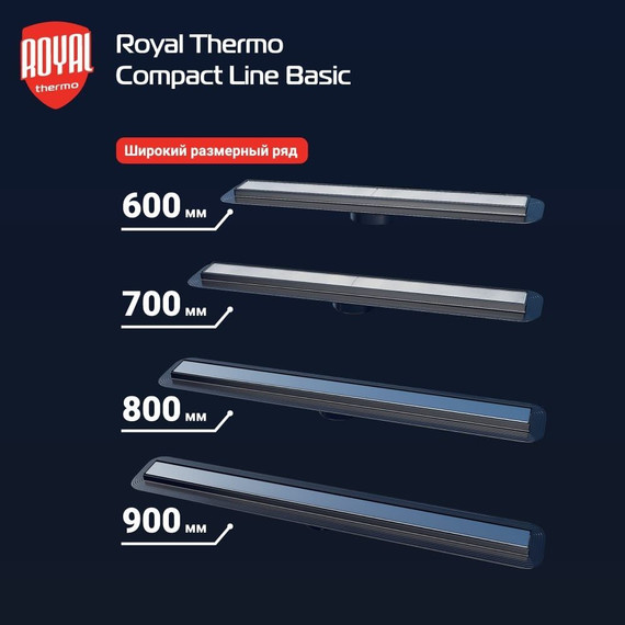 Трап Royal Thermo Compact Line Basic 80 см RT_1583528 (под плитку), Цвет производителя: нержавеющая сталь, Размер трапа: 800 - фото 3