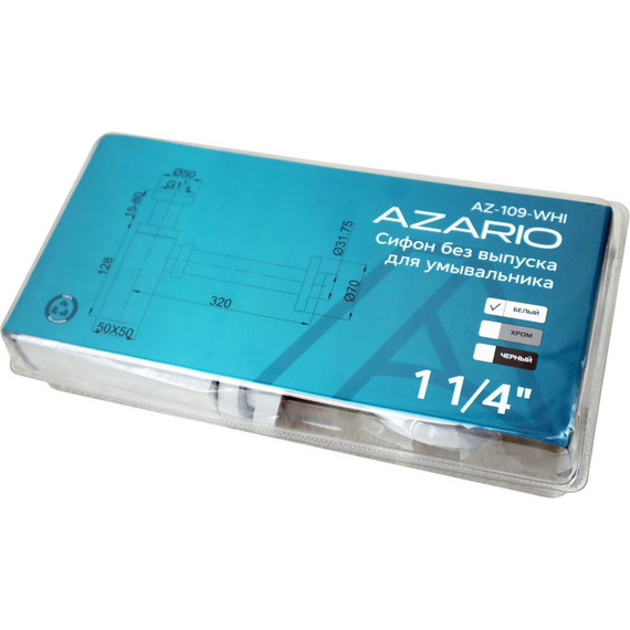 Сифон универсальный Azario G1 1/4 AZ-109-WHI, белый - фото 3