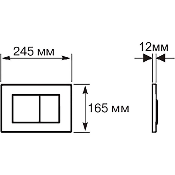 Кнопка смыва Aquatek KDI-0000032 - фото 3
