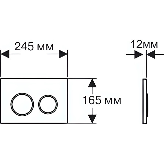 Кнопка смыва Aquatek KDI-0000035, воронёная сталь - фото 3