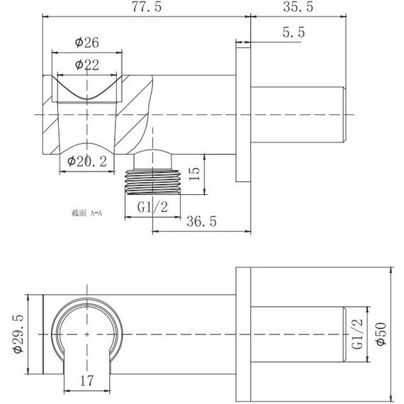 Шланговое подсоединение Aquatek  AQ2455MB, чёрный матовый - фото 2