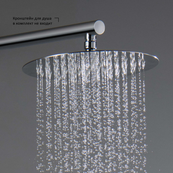 Верхний душ Aquatek 250x250 мм AQ2073CR - фото 6