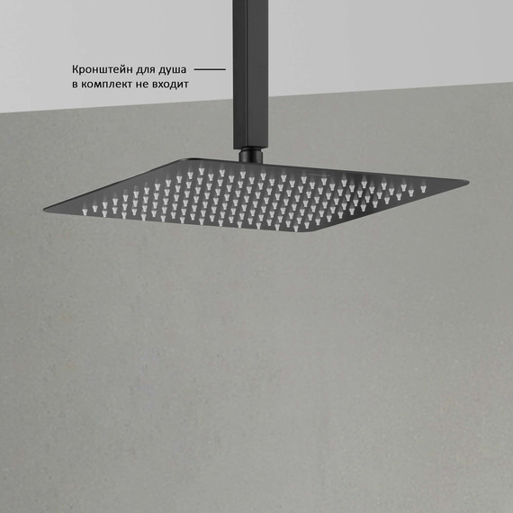 Верхний душ Aquatek 300x300 мм AQ2074MB, чёрный матовый - фото 5