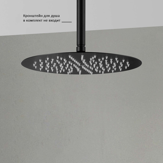 Верхний душ Aquatek 300x300 мм AQ2075MB, чёрный матовый - фото 5