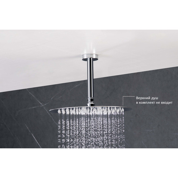 Кронштейн потолочный для верхнего душа Aquatek AQ2171CR - фото 2