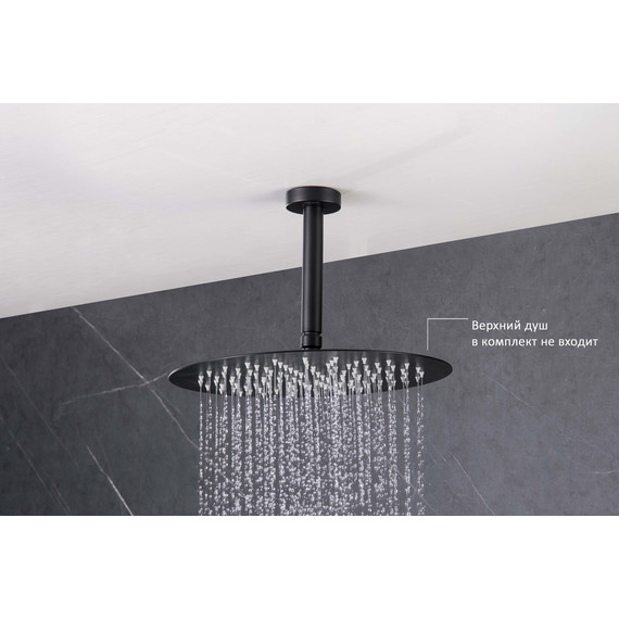 Кронштейн потолочный для верхнего душа Aquatek AQ2171MB, чёрный матовый - фото 3