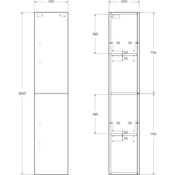 Пенал подвесной BelBagno AURORA-1600-2A-SC-BO-P-L 35 см, левый, Bianco Opaco - фото 4