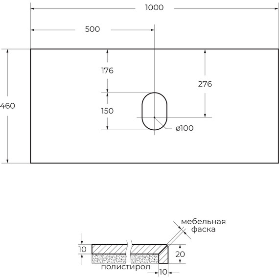 Столешница BelBagno Bellagio 100 см KEP-100-MGL-W0, Marmo Grigio Lucido - фото 5