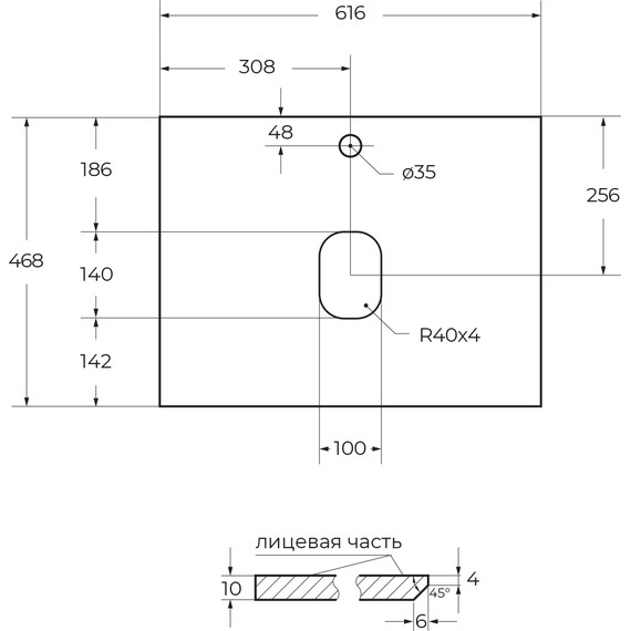 Столешница BelBagno 60 см KEP-60-GRN, чёрный - фото 5