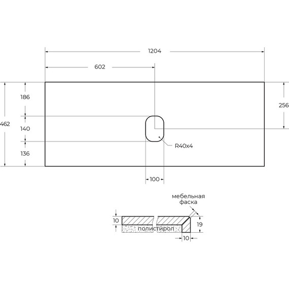 Столешница BelBagno 120 см KEP-120-MNO-W0, чёрный - фото 2