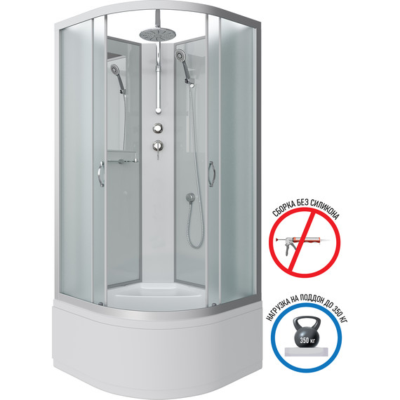 Душевая кабина Niagara 80x80 см NG-2307-14BKT, серебро/матовое - фото 