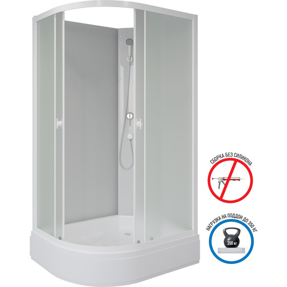 Душевая кабина Niagara 110x80 см P110/80/26R/MT/BK, белый/матовое - фото 