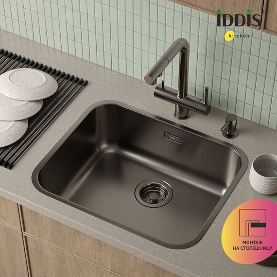 Кухонная мойка Iddis Mate MAT53GMi77, графит матовый - фото 5