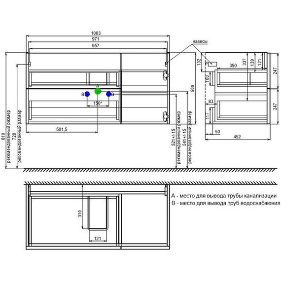 Тумба подвесная с раковиной Iddis Bild 100 см BIL10G0i95K, тёмно-серый - фото 12