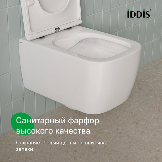 Унитаз подвесной безободковый Iddis Bridge BRIRNSEi25 с тонкой крышкой микролифт - фото 7