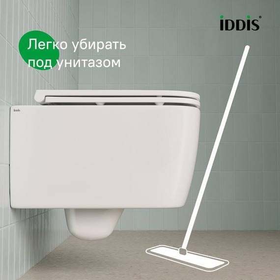 Унитаз подвесной безободковый Iddis Bridge BRIRNSEi25 с тонкой крышкой микролифт - фото 9