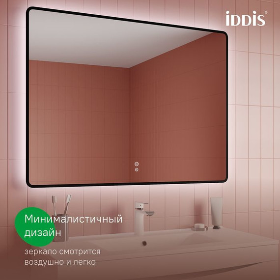 Зеркало Iddis Cloud 100х80 см CLX10T0i98 - фото 6