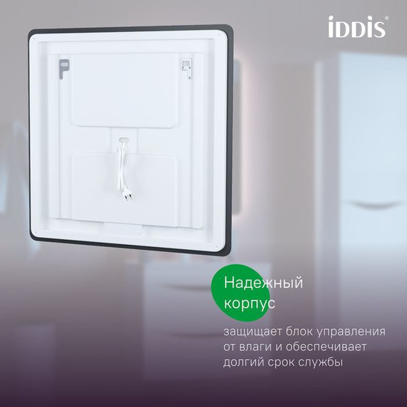 Зеркало Iddis Cloud 100х80 см CLX10T0i98 - фото 8