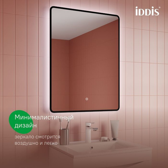 Зеркало Iddis Cloud 60х80 см CLX6000i98 - фото 5