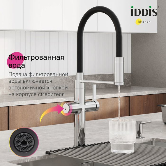 Смеситель для кухни Iddis Ikon IKNSBFFi05, Цвет производителя: хром - фото 5