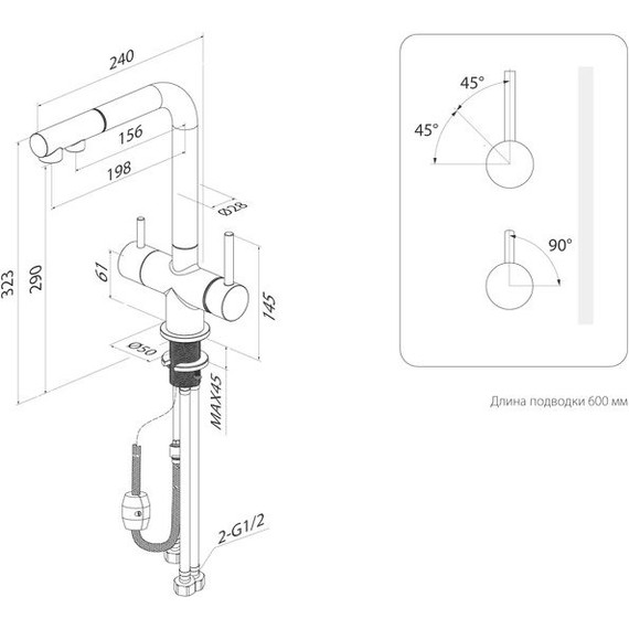 Смеситель для кухни Iddis Umbra UMBSBPFi05, Цвет производителя: хром глянцевый - фото 9