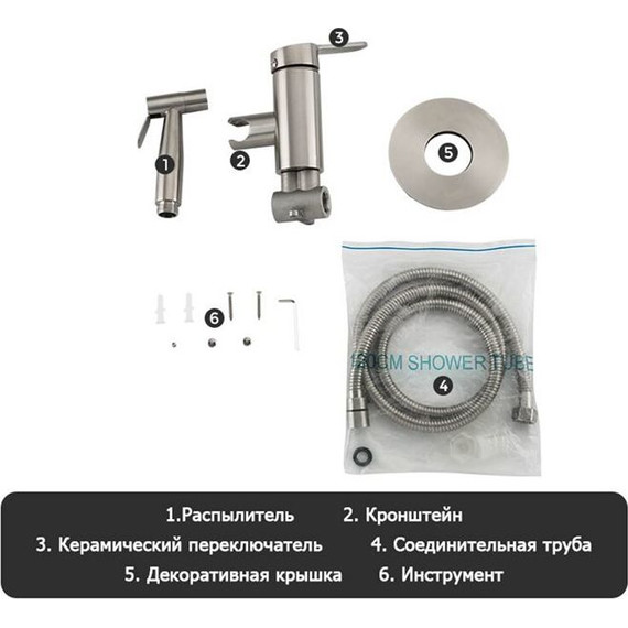 Набор для гигиенического душа Gappo G7299-30, сатин - фото 6