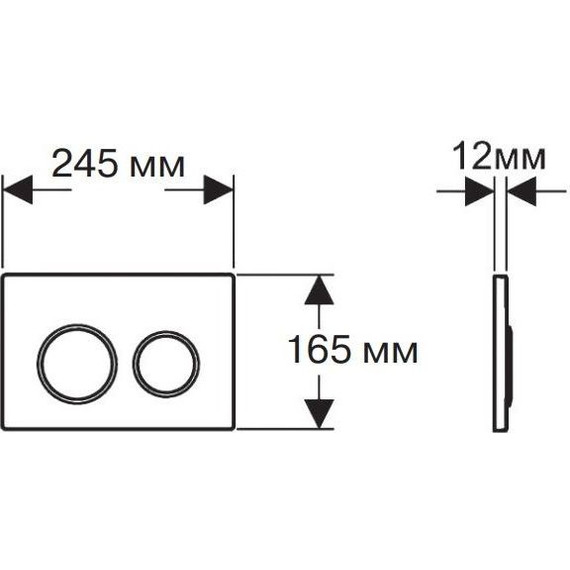 Инсталляция с подвесным унитазом комплект: Aquatek Standard INS-0000012 с подвесным безободковым унитазом Поларис AQ0700-01 сиденье микролифт, крепление, кнопка смыва хром матовая KDI-0000019 - фото 8