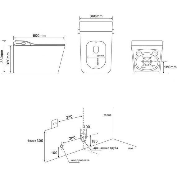 Электронный импульсный унитаз-биде Abber Rechteck AC1215S с крышкой микролифт - фото 21
