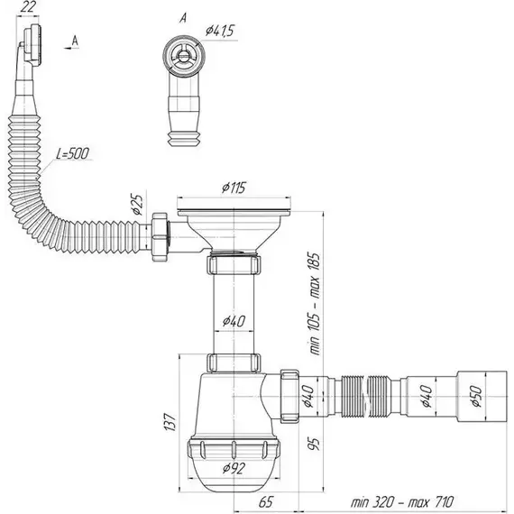 Сифон для мойки Ани Пласт A0142SA15 - фото 3