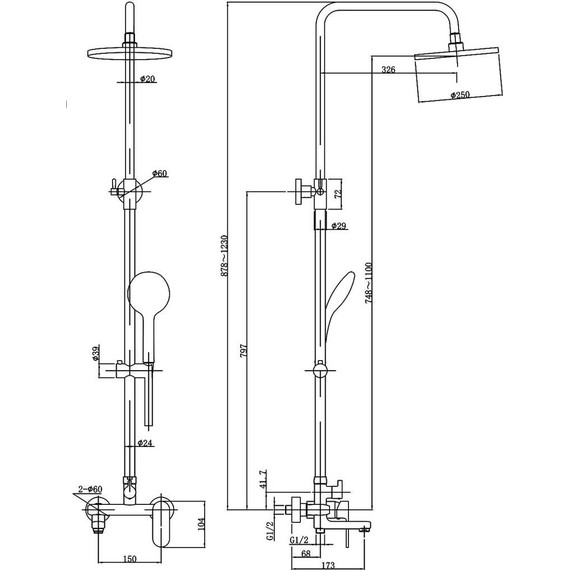 Душевая стойка с поворотным изливом Azario Arizona AZ-20R, Цвет производителя: хром - фото 7