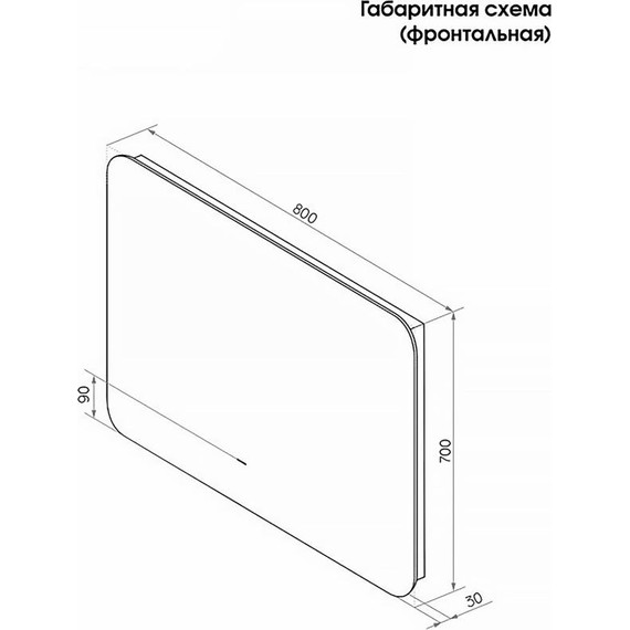 Зеркало для ванной комнаты AN Румба 80 см - фото 9