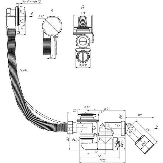 Сифон для ванны полуавтомат Ани Пласт EM321 - фото 3